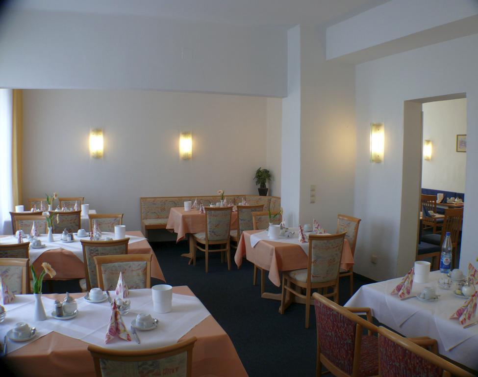 Hotel Garni - Haus Gemmer โคบวร์ก ภายนอก รูปภาพ